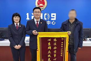 能退货不？菲利普斯替补出场被断致丢球 上轮首秀2分钟回传送礼