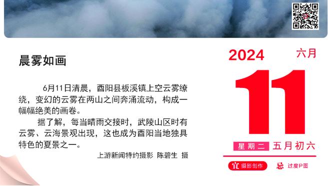 穆勒：不懂就问，这个空门打不进很难吗？