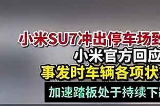 多纳鲁马：为巴黎这家非凡的俱乐部出场百次，还会有更多到来