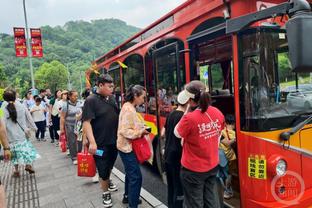 邮报：维冈向曼联球迷售卖180镑的主场贵宾套票，令曼联惊讶