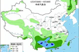 必威官方网站备用码是什么截图1