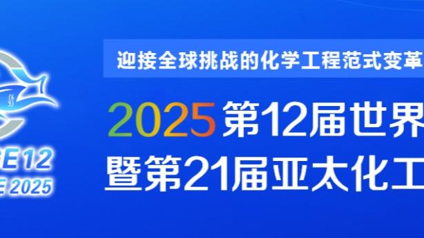 半岛综合体育APP登录截图1