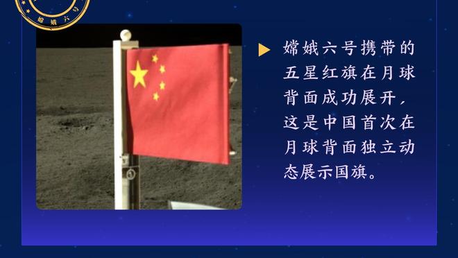 奥卡福：加盟米兰的前6个月非常棒，不幸的是我遭遇了伤病