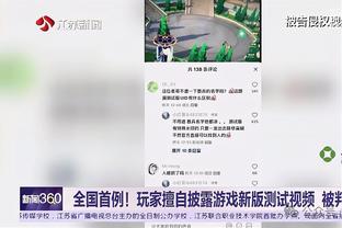 哈登：很高兴小卡续约了新合同 我希望乔治也能快快续约