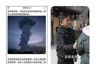 ?说明书没买？亚特兰大时期霍伊伦：护球做球抢点……全能中锋！