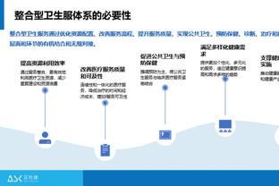 真·联盟最差？勇士首发的净效率 竟然不如20连败的活塞？